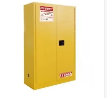 SYSBEL易燃液体储存柜WA810450+层板WAL03045*2（台）