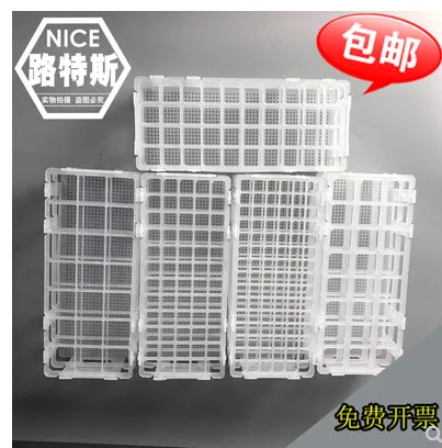 路特斯-可拆试剂瓶架（个） - 玖梧精选