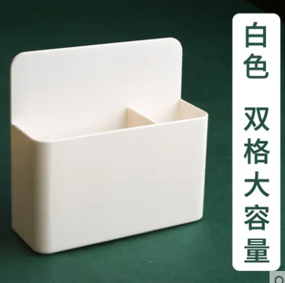 金值悬挂式磁性白板收纳盒 （个）双格 12*12.5cm 白色 - 玖梧精选