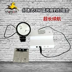 西安华泰科思LED-940nm插片式光源（个） - 玖梧精选