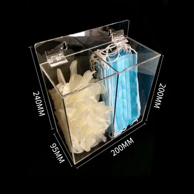 鼎慧 透明挂墙双格无开口收纳盒（个） - 玖梧精选