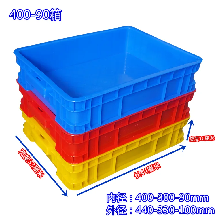 倾城加厚防潮工具箱440*330*100mm蓝色（个） - 玖梧精选