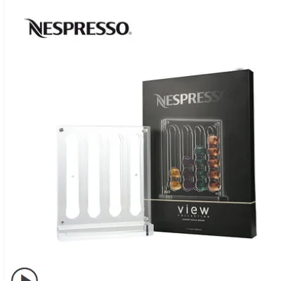 NESPRESSO View Versilo 胶囊展架 多功能胶囊存储器 （个） - 玖梧精选