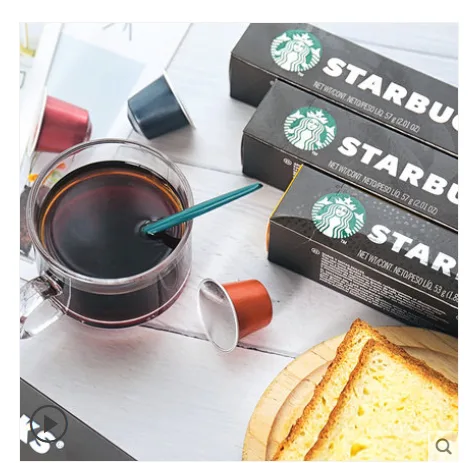 星巴克 咖啡家享意式浓缩nespresso胶囊咖啡10盒100粒装 （套） - 玖梧精选