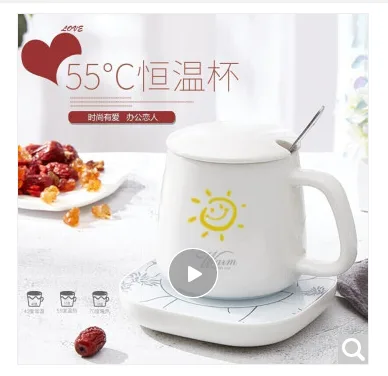梦多福 恒温杯 太阳杯礼盒装 （套） - 玖梧精选