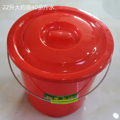 金盾 22升带盖直径37cm40号强力桶（个） - 玖梧精选