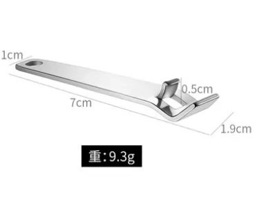 开品 铝盖开瓶器 （个） - 玖梧精选