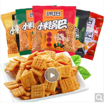 琥珀 小米锅巴800g（混合口味25gX32袋） （包） - 玖梧精选
