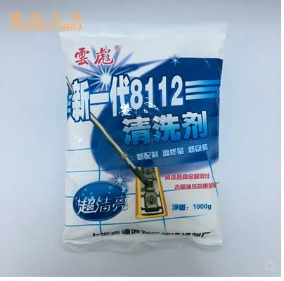 云彪 8112 洗涤剂 1000g （包） - 玖梧精选