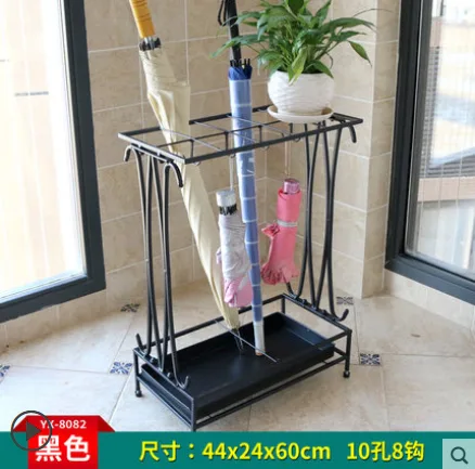 悠雪 雨伞架 10孔8钩黑色（个） - 玖梧精选