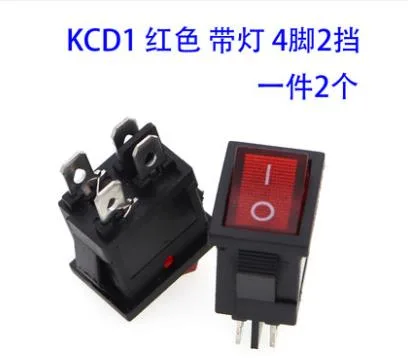 Realplay 船型开关 KCD1 6A 250V 2档4脚（组）2个 - A 2
