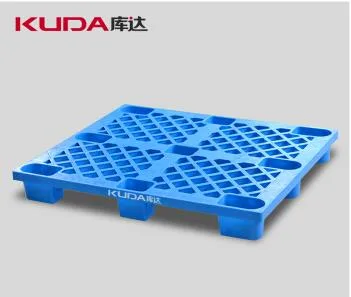 库达 网格轻型九脚塑料托盘蓝色全新料1200x1200x140mm（个） - 玖梧精选