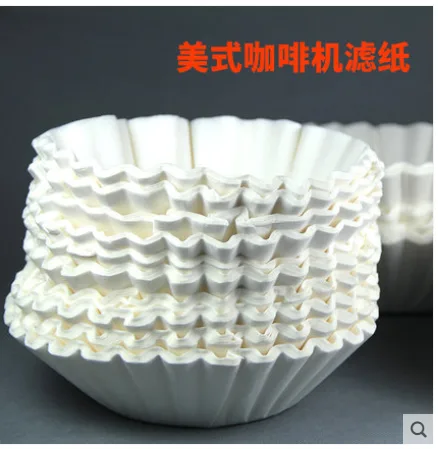 远岸 咖啡机过滤纸 进口RH-330商用美式滴漏咖啡机 碗状1000张咖啡滤纸 （包） - 玖梧精选