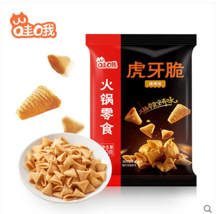 海底捞同款 虎牙脆20袋+玉米豆10袋+锅巴10袋+炒米10袋 （套） - 玖梧精选