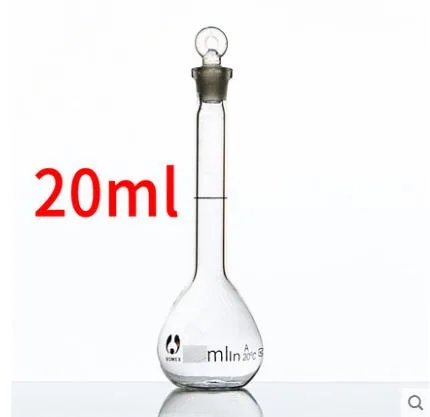 博美 高硼硅白色透明A级容量瓶 20ml（个） - 玖梧精选