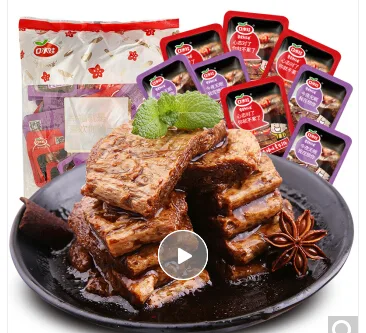 口水娃 素牛排混合口味500g （包） - 玖梧精选