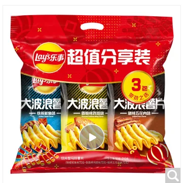 乐事 大波浪组合包(鱿鱼+烤翅+五花肉)70克*3包 （包） - 玖梧精选