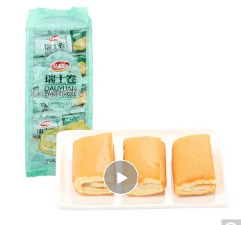 达利园 瑞士卷香蕉味200g （盒） - 玖梧精选