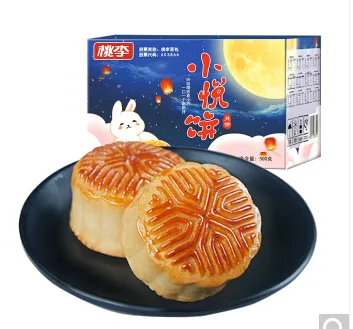 桃李小月饼组合装500g （盒） - 玖梧精选