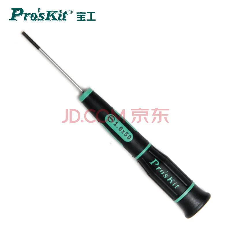 宝工SD-081-S2 绿黑一字精密起子 -1.6x50mm（个） - 玖梧精选