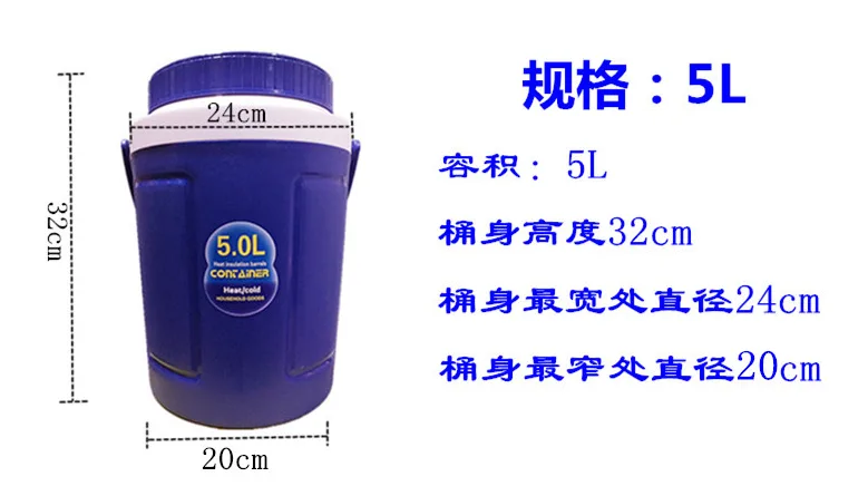 台州朗宁 保温桶灰色5L LN- 3589（个） - 玖梧精选