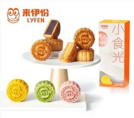 来伊份 小食光月饼礼盒（8只装） （盒） - 玖梧精选