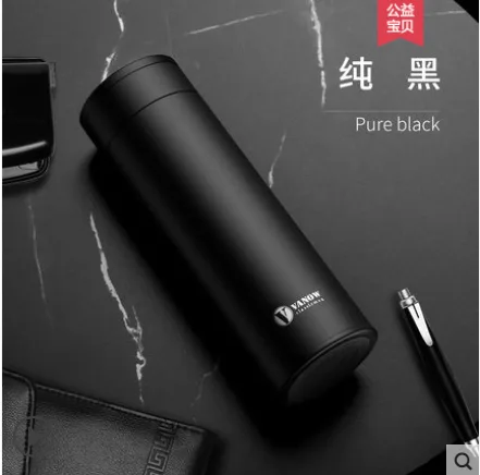 vanow 智能保温杯 （个） - 玖梧精选