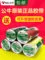 公牛电工胶布黑色18米10卷（组） - 玖梧精选