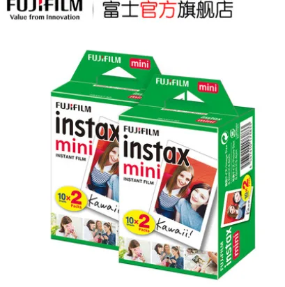 富士 mini拍立得胶片3寸40张白边 （盒） - 玖梧精选