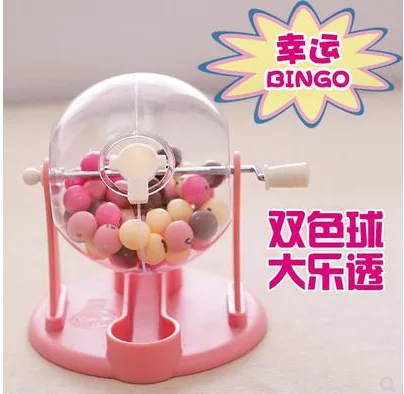 抽奖机 手动款 粉色 标配 送卡牌 （个） - 玖梧精选