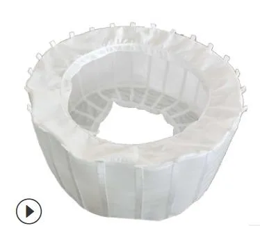 永嘉净化 中试离心袋 适用PSB600转鼓直径600mm（个） - 玖梧精选