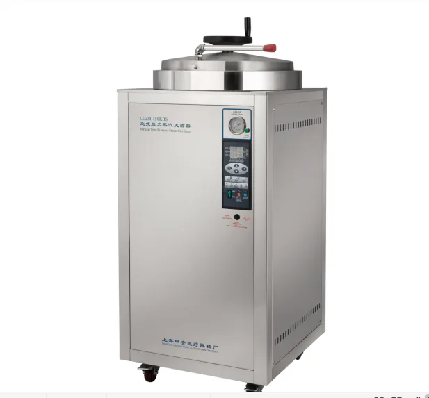 申安高压灭菌器LDZH-100L（台） - 申安