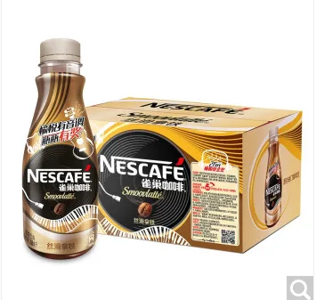 雀巢咖啡 饮料瓶装 丝滑拿铁口味 268ml*15瓶 整箱 （箱） - 玖梧精选