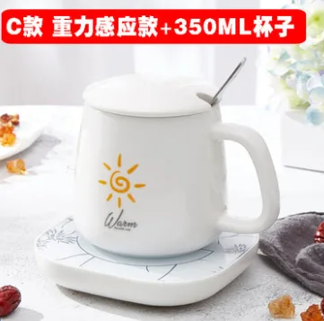 杯子（个）C款 重力感应款+350ML - 玖梧精选