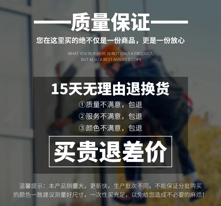 奥阳纯磨砂窗户磨砂玻璃贴纸80*200cm（张） - 玖梧精选