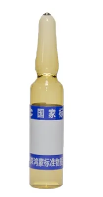 福尔马肼浊度标准物质100ml（瓶）GBW(E)120065 - 玖梧精选
