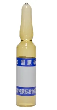 浊度标液-40NTU,100ml（件）BW0658 - 玖梧精选