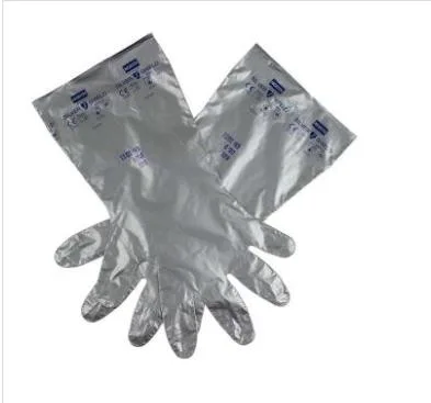 霍尼韦尔Honeywell 复合膜防化手套 SSG/9 Silver Shield/4H系列（副） - 霍尼韦尔