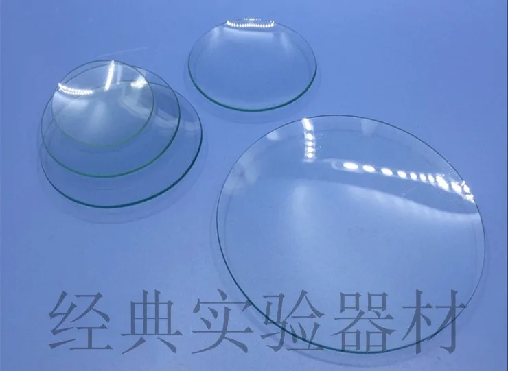 江苏经典玻璃表面皿烧杯盖80mm（个） - 玖梧精选