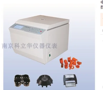 中科中佳 低速离心机 SC-3616 标配 （个） - 玖梧精选