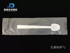 青岛绿泰LTE003无菌取样勺（盒） - 玖梧精选