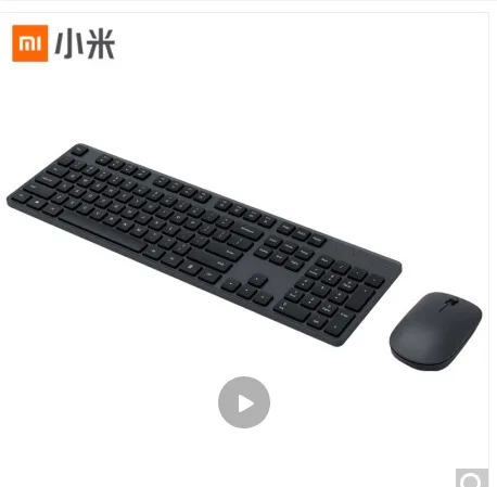 无线键鼠套装2.4G无线传输（套） - 玖梧精选