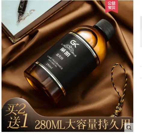 菓凯 香薰 （个） - 玖梧精选