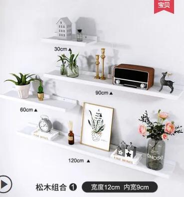 实木墙上置物架免打孔一字隔板（套） - 玖梧精选