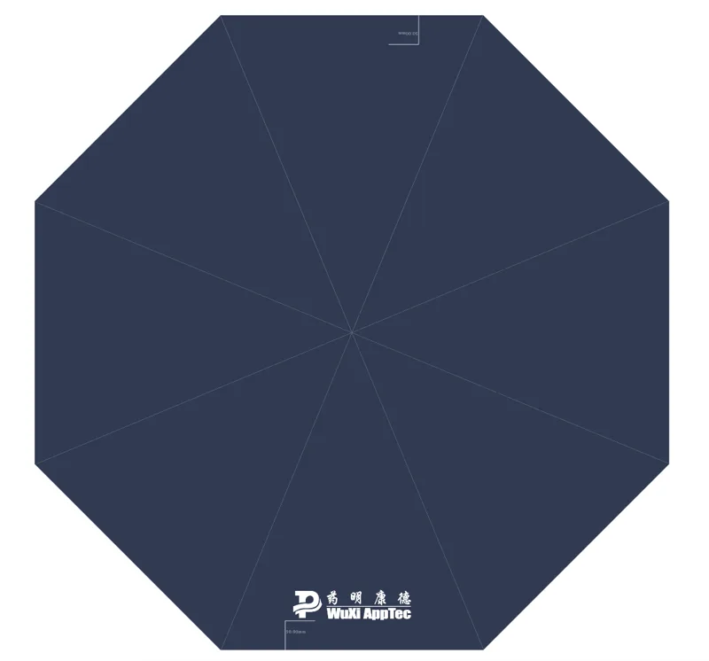 天堂雨伞定制logo（把） - 玖梧精选