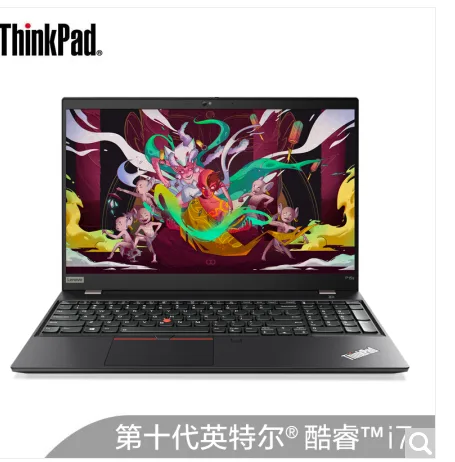 联想ThinkPad笔记本电脑P15s 20T4A000CD （台） - 联想