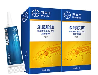 拜耳拜灭士蟑螂药12g*2（件） - 玖梧精选