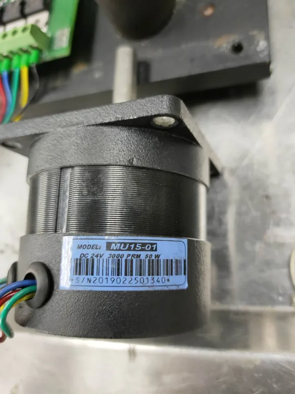 MU15-01 DC24V 3000PRM 50W 米欧DMT-2500多管漩涡混合仪专用 电机（个） - 米欧