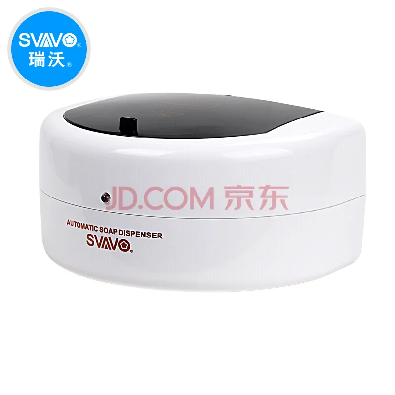 瑞沃 自动感应皂液器 不带底座130（个） - 玖梧精选