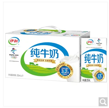 伊利 纯牛奶250ml*21盒/箱（箱） - 玖梧精选